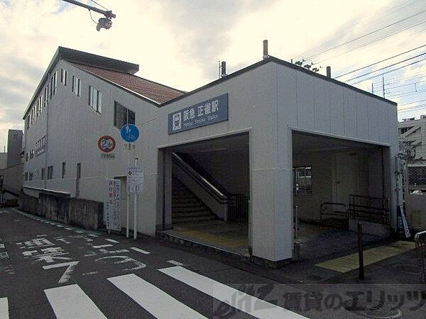 画像26:正雀駅 徒歩18分。 1430m