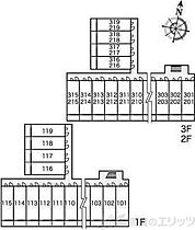 レオパレス江口橋 312 ｜ 大阪府摂津市南別府町9-8（賃貸マンション1K・3階・19.87㎡） その12