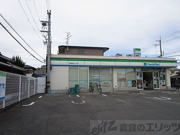 リヴェールヴィラ 212｜大阪府高槻市宮田町１丁目(賃貸アパート1LDK・2階・39.90㎡)の写真 その18