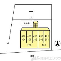 グリーンハイツ 401 ｜ 大阪府箕面市坊島１丁目3-40（賃貸アパート1K・4階・20.25㎡） その13