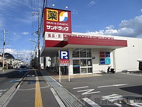 シャトーノール 401 ｜ 大阪府高槻市城北町２丁目6-5（賃貸マンション1K・4階・22.93㎡） その21