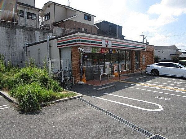 メゾンブライト 102｜大阪府高槻市浦堂本町(賃貸マンション2LDK・1階・52.26㎡)の写真 その19