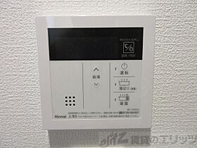 セレニテ江坂グランデ 617 ｜ 大阪府吹田市江坂町２丁目1-21（賃貸マンション1K・6階・22.86㎡） その18