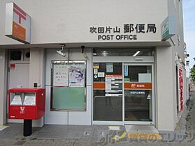 Ｋ緑地 115 ｜ 大阪府吹田市千里山竹園１丁目50-5（賃貸マンション1K・1階・22.62㎡） その28