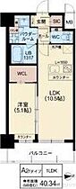 スプランディッド江坂III 607 ｜ 大阪府吹田市垂水町３丁目8-9（賃貸マンション1LDK・6階・40.34㎡） その2