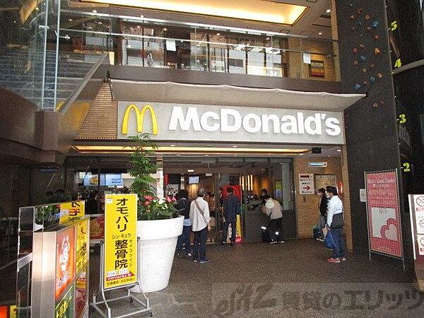 画像10:マクドナルド江坂ハートランド店 徒歩17分。 1290m