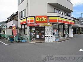 レオパレスリビエールブランシェ 304 ｜ 大阪府茨木市白川２丁目24-23（賃貸マンション1K・3階・23.18㎡） その19