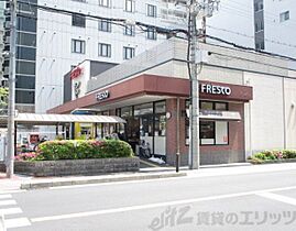 みどり之園 305 ｜ 大阪府吹田市垂水町１丁目45-30（賃貸マンション1K・3階・20.08㎡） その21