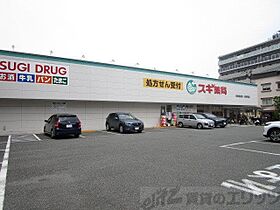 クレールメゾン 805 ｜ 大阪府吹田市朝日町5-5（賃貸アパート1K・8階・25.20㎡） その26