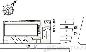 レオパレスパークコンフォール21 202 ｜ 大阪府摂津市千里丘６丁目6-37（賃貸アパート1K・2階・20.28㎡） その6