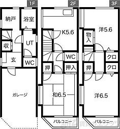🉐敷金礼金0円！🉐高槻市栄町戸建