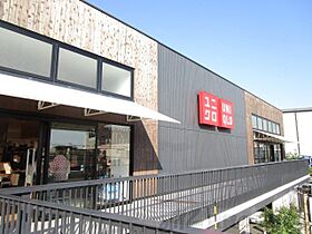 ボヌール 102 ｜ 大阪府吹田市泉町１丁目13-15（賃貸アパート1K・1階・33.80㎡） その2