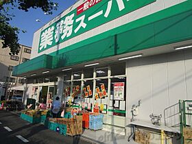 ボヌール 102 ｜ 大阪府吹田市泉町１丁目13-15（賃貸アパート1K・1階・33.80㎡） その6