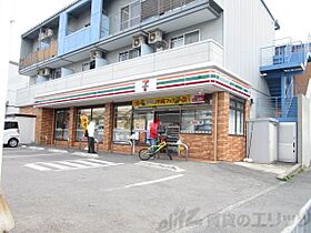 パーチェ　エテルノII 101 ｜ 大阪府吹田市南吹田１丁目3-20（賃貸アパート1LDK・1階・36.17㎡） その20