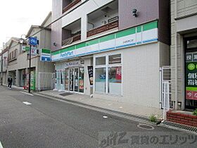 メナ27 202 ｜ 大阪府摂津市正雀本町１丁目1-27（賃貸マンション2LDK・2階・59.20㎡） その30