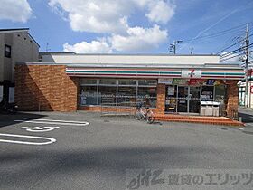 フラットピア 330 ｜ 大阪府高槻市西冠１丁目25-16（賃貸マンション1K・3階・20.00㎡） その19