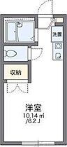 レオパレス江坂 101 ｜ 大阪府吹田市芳野町5-70（賃貸アパート1K・1階・20.28㎡） その2