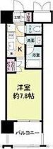 パークフラッツ江坂 1105 ｜ 大阪府吹田市豊津町2-9（賃貸マンション1K・11階・24.73㎡） その2