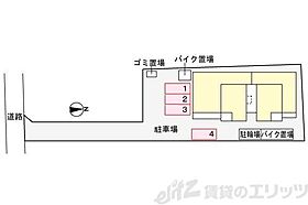 メゾン・アプローズ 105 ｜ 大阪府吹田市江坂町２丁目21-27（賃貸アパート1LDK・1階・40.14㎡） その14