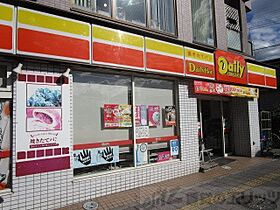 カンナビーノ 403 ｜ 大阪府高槻市上牧南駅前町4-1（賃貸マンション1DK・4階・32.40㎡） その26