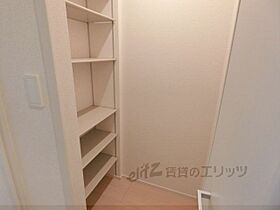 グランシャリオ 201 ｜ 大阪府茨木市藤の里１丁目10-7（賃貸マンション1LDK・2階・39.32㎡） その8