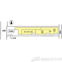 La Maison本町 203 ｜ 大阪府茨木市本町1-7（賃貸アパート1LDK・2階・40.59㎡） その19