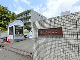 エトワール西小路 203 ｜ 大阪府箕面市西小路３丁目9-17（賃貸アパート1LDK・2階・33.39㎡） その8