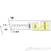 ラフィネ 103 ｜ 大阪府箕面市桜井２丁目7-14（賃貸アパート1LDK・1階・36.15㎡） その7