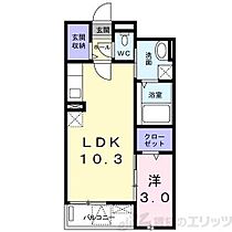 カンパーニュ　アウローラ 205 ｜ 大阪府茨木市野々宮２丁目2-30（賃貸マンション1LDK・2階・34.96㎡） その2