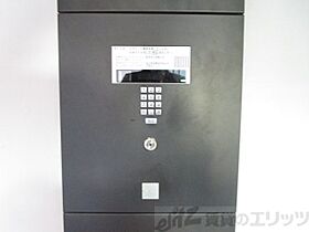 コンフォリア江坂 1005 ｜ 大阪府吹田市広芝町11-21（賃貸マンション1R・10階・23.79㎡） その24