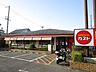 周辺：ガスト千里丘店 徒歩5分。 380m