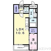 アルヴィータ 307 ｜ 大阪府高槻市芝生町３丁目19-5（賃貸マンション1LDK・3階・34.96㎡） その2