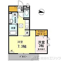 エトワール西小路 101 ｜ 大阪府箕面市西小路３丁目9-17（賃貸アパート1LDK・1階・33.70㎡） その2