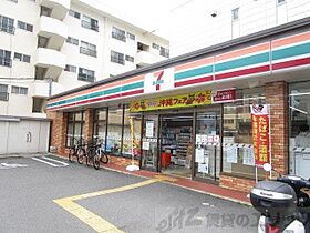 ユキハウス泉町 0303 ｜ 大阪府吹田市泉町３丁目12-6（賃貸マンション1R・3階・16.00㎡） その11