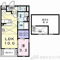 アネックス楓II 201 ｜ 大阪府箕面市西小路２丁目8-13（賃貸アパート1LDK・2階・33.34㎡） その2