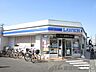 周辺：ローソン吹田片山2丁目店 徒歩3分。 200m