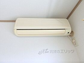 ピアオーク 210 ｜ 大阪府茨木市庄２丁目2-10-17（賃貸アパート1K・2階・19.87㎡） その20