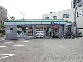 パレス江坂 402 ｜ 大阪府吹田市広芝町14-22（賃貸マンション2LDK・4階・56.00㎡） その23