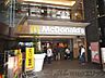 周辺：マクドナルド江坂ハートランド店 徒歩13分。 1000m