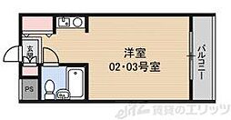 🉐敷金礼金0円！🉐カミング