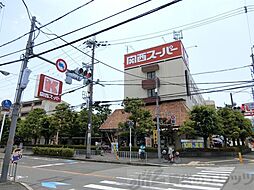 関西スーパー小野原店 徒歩28分。 2210m