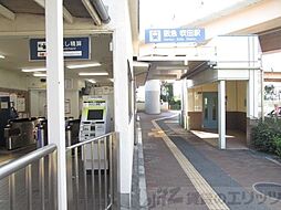 レジデンス桃山台