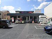 KOHYO松が丘店 徒歩9分。 700m