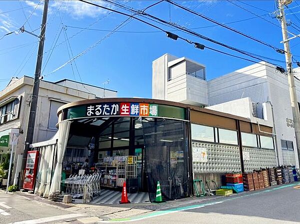 画像9:まるたか生鮮市場稲佐店 徒歩2分。 140m