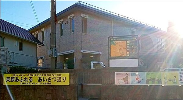 サウスアベニュー ｜長崎県長崎市柳田町(賃貸マンション3DK・3階・50.00㎡)の写真 その12