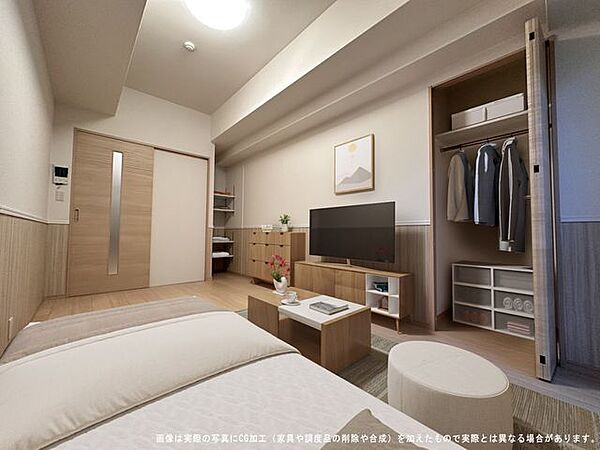 Forbis寄合町