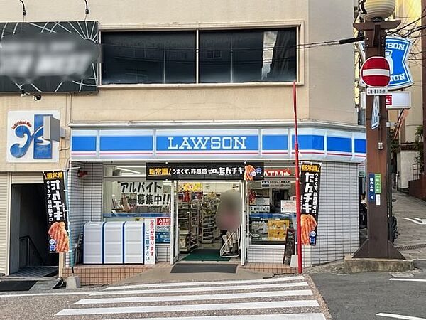 Forbis寄合町