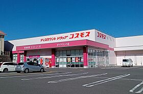 ファースト・ステージ戸町  ｜ 長崎県長崎市戸町４丁目（賃貸マンション3LDK・1階・63.00㎡） その5