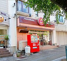 ファースト・ステージ戸町  ｜ 長崎県長崎市戸町４丁目（賃貸マンション2LDK・3階・52.00㎡） その7