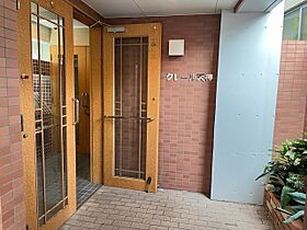 クレール天神  ｜ 長崎県長崎市天神町（賃貸マンション1LDK・5階・31.50㎡） その6